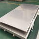 Stainless Steel Super Mirror Sheet